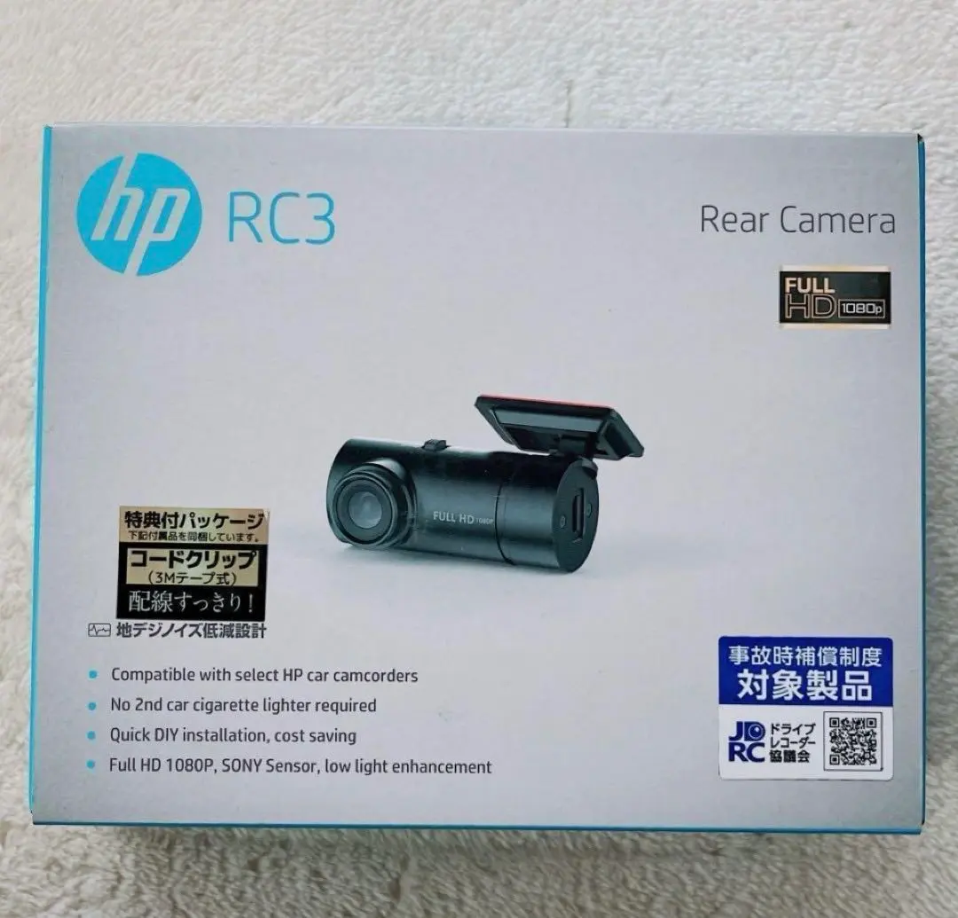 2026年最新】HP ヒューレット・パッカード ドライブレコーダーの人気