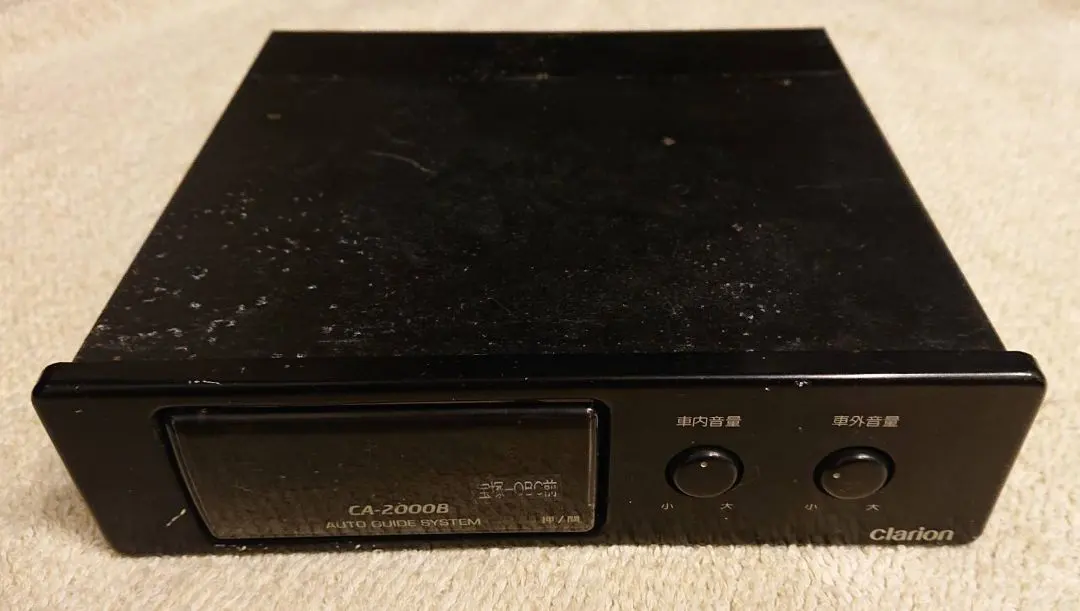 2026年最新】クラリオン 音声合成の人気アイテム - メルカリ