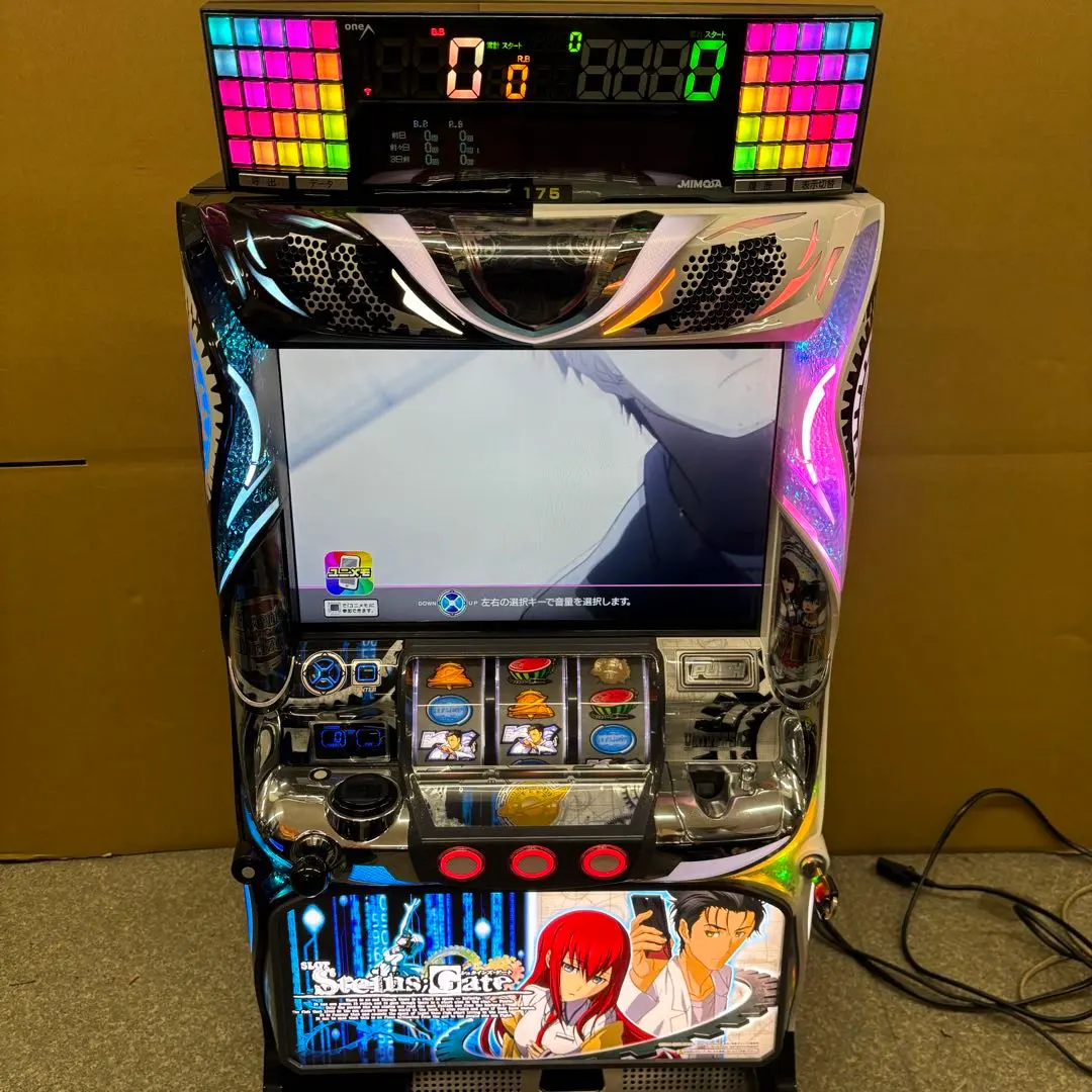 2026年最新】パチスロシュタインズゲートの人気アイテム - メルカリ