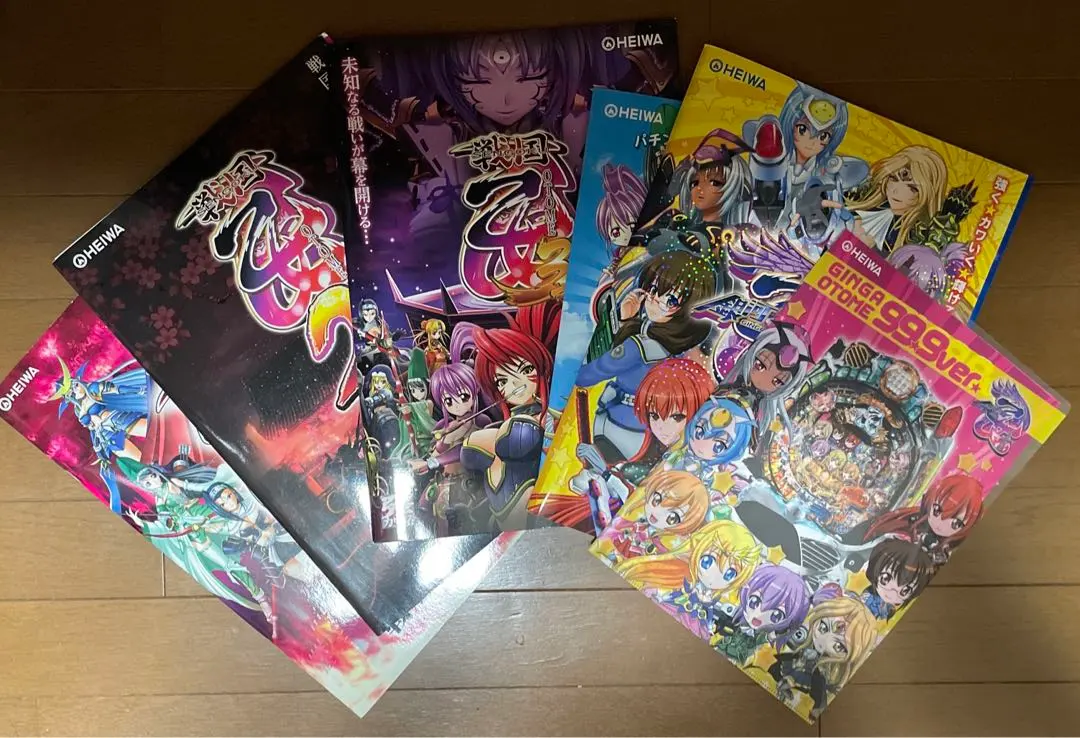 2026年最新】戦国乙女 非売品の人気アイテム - メルカリ