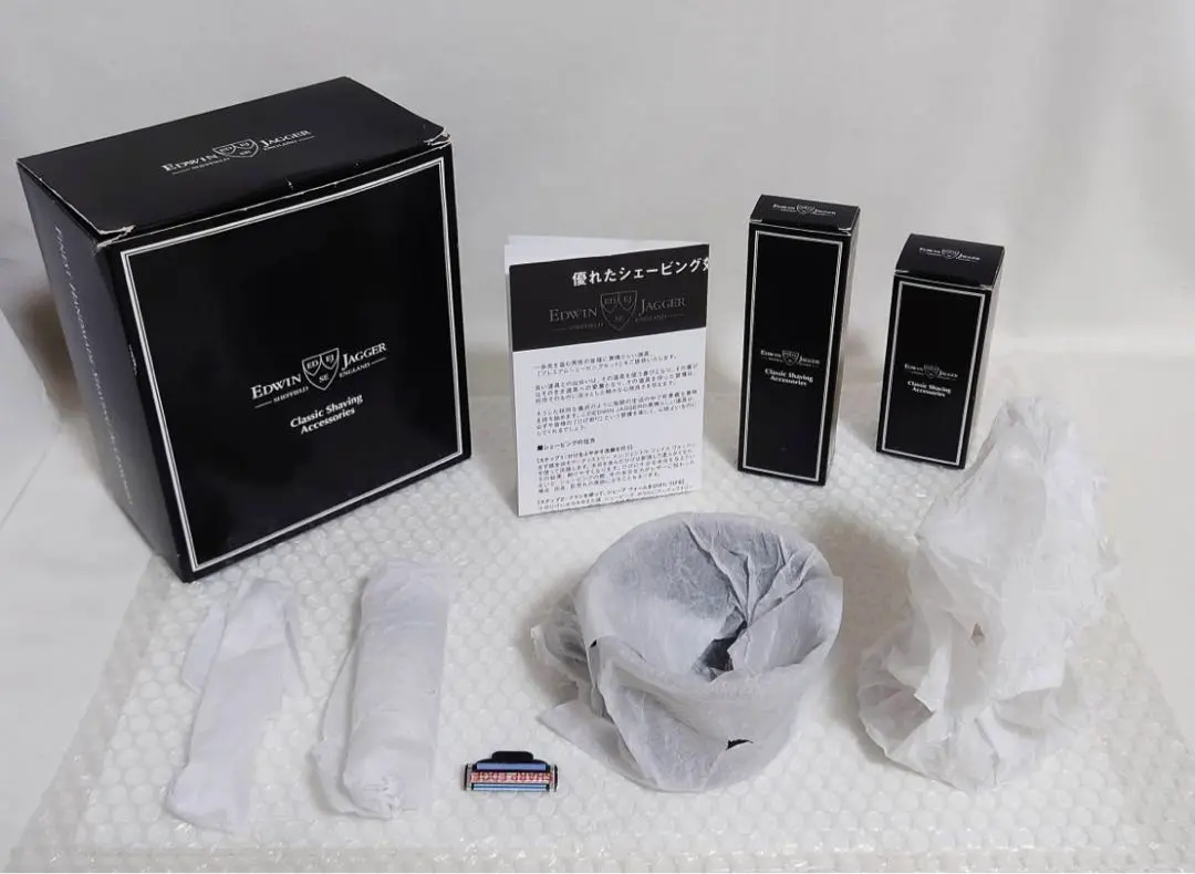 2026年最新】エドウィンジャガーの人気アイテム - メルカリ