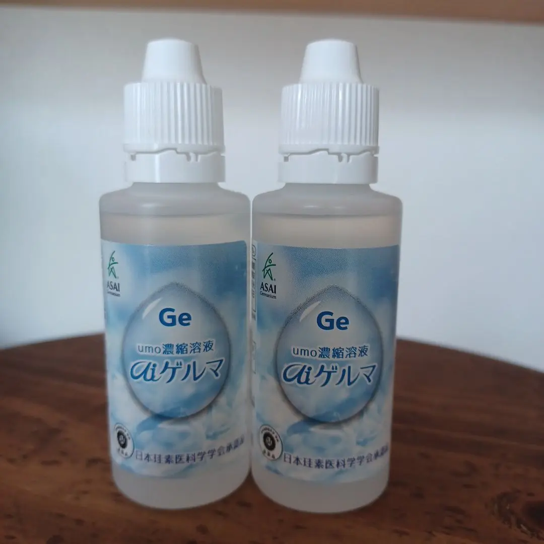 2026年最新】濃縮溶液aiゲルマの人気アイテム - メルカリ