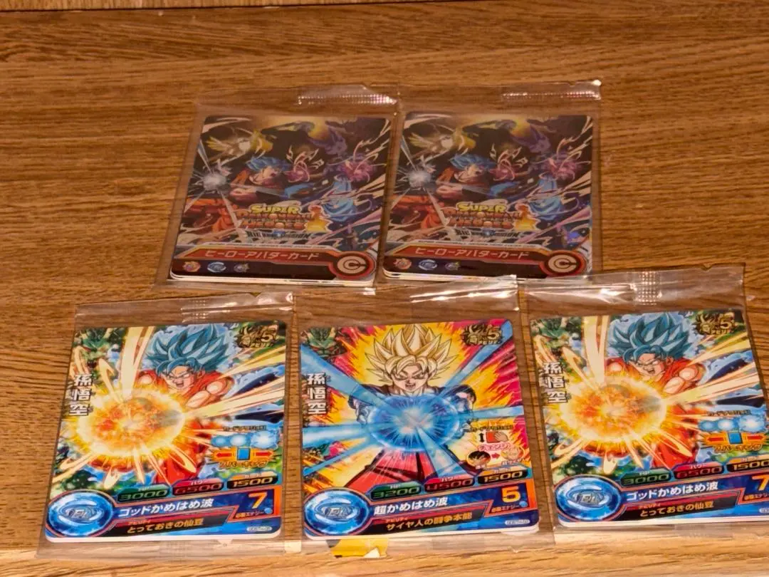 2026年最新】ドラゴンボールヒーローズ lc コンプの人気アイテム