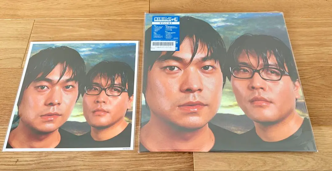 2026年最新】キリンジ 3 レコードの人気アイテム - メルカリ