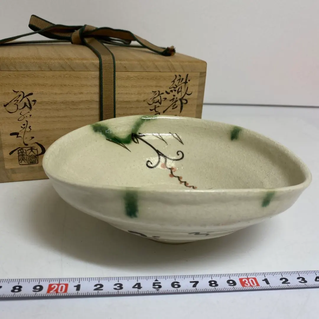 2026年最新】弥七田織部の人気アイテム - メルカリ