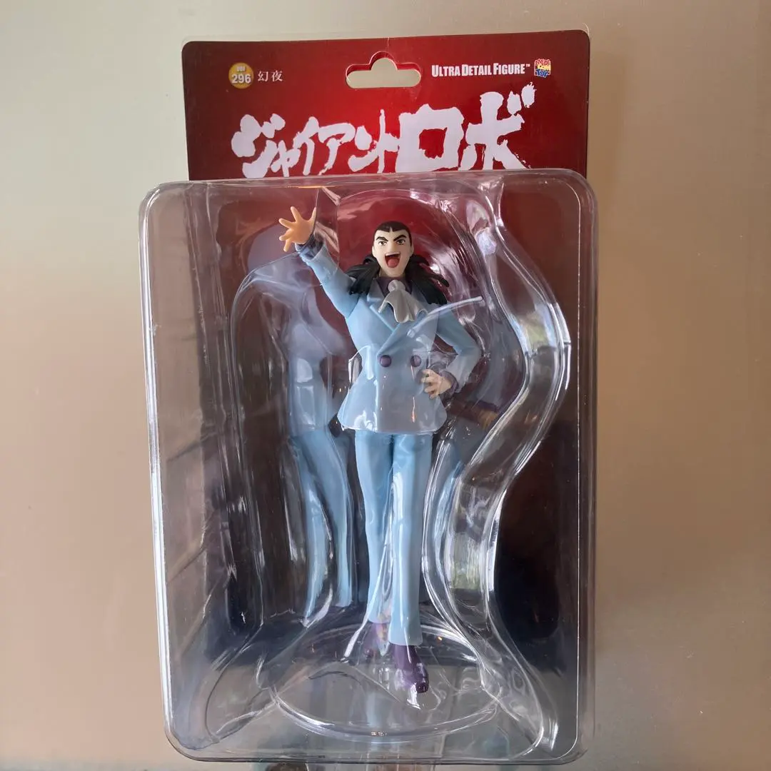 2026年最新】ジャイアントロボ メディコムの人気アイテム - メルカリ