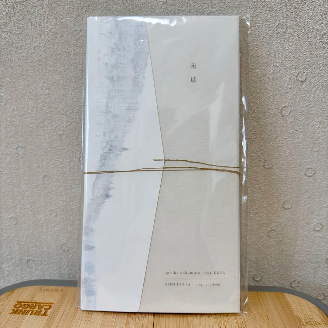 2026年最新】未草 アルバムの人気アイテム - メルカリ