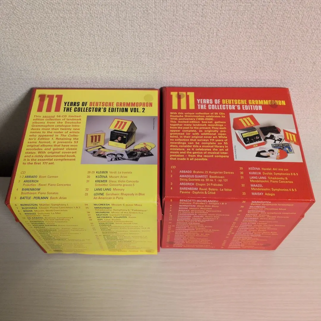 2026年最新】グラモフォン111の人気アイテム - メルカリ