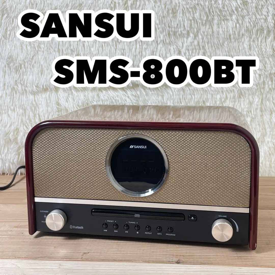 2026年最新】SANSUI CDプレーヤー Bluetooth対応 SMS-800BTの人気