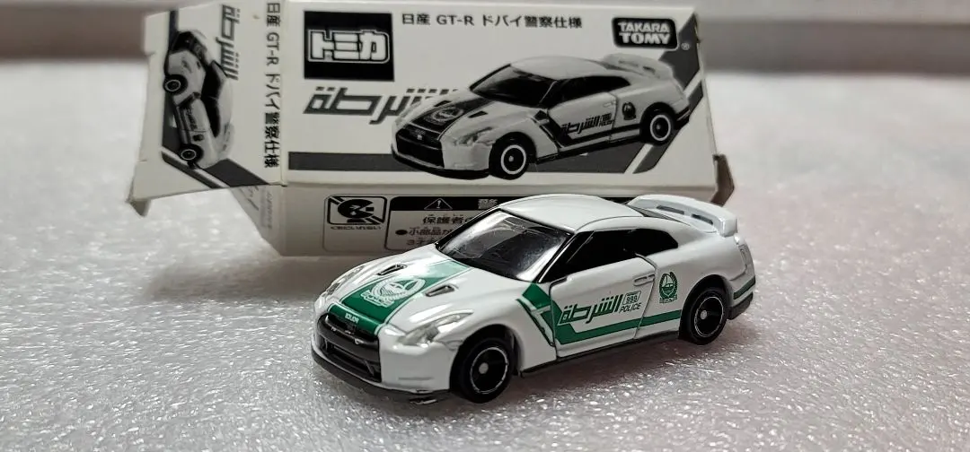 2026年最新】トミカ GT-R ドバイの人気アイテム - メルカリ