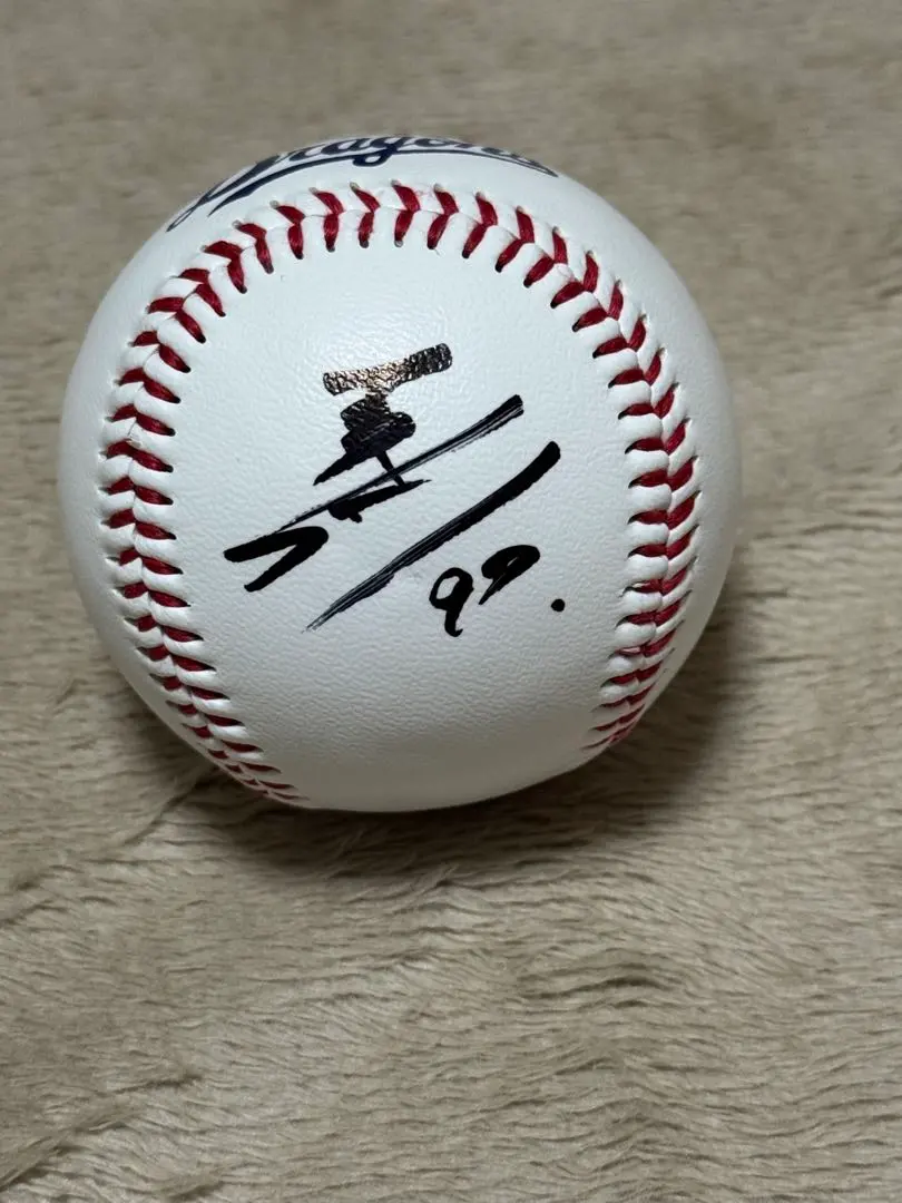 2026年最新】樋口 中日 サインの人気アイテム - メルカリ