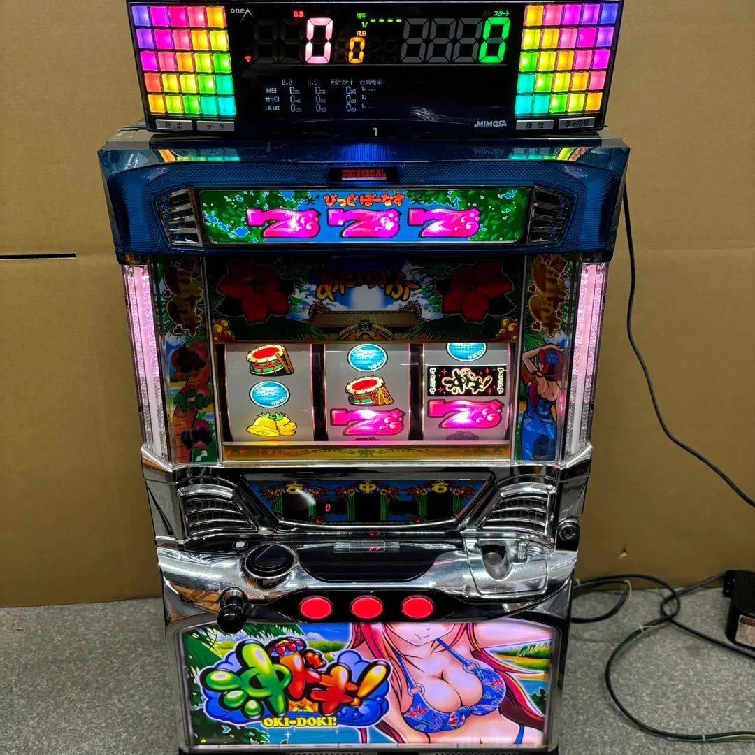 2026年最新】沖ドキ 実機の人気アイテム - メルカリ