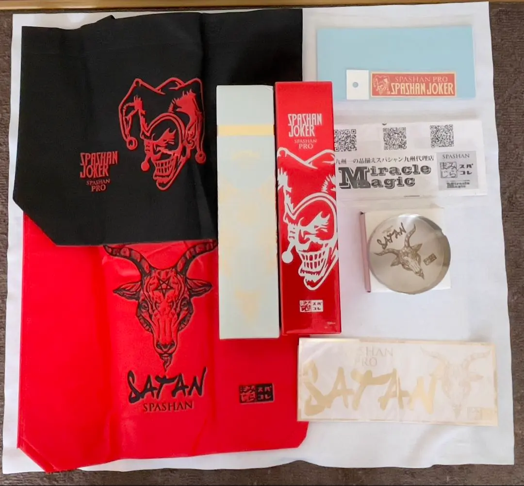 スパシャンサタンジョーカー セット