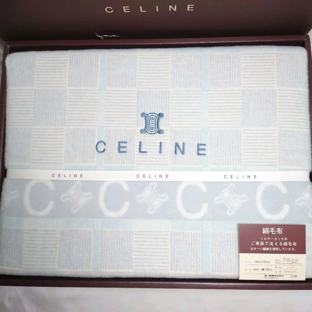2026年最新】セリーヌシルク毛布の人気アイテム - メルカリ