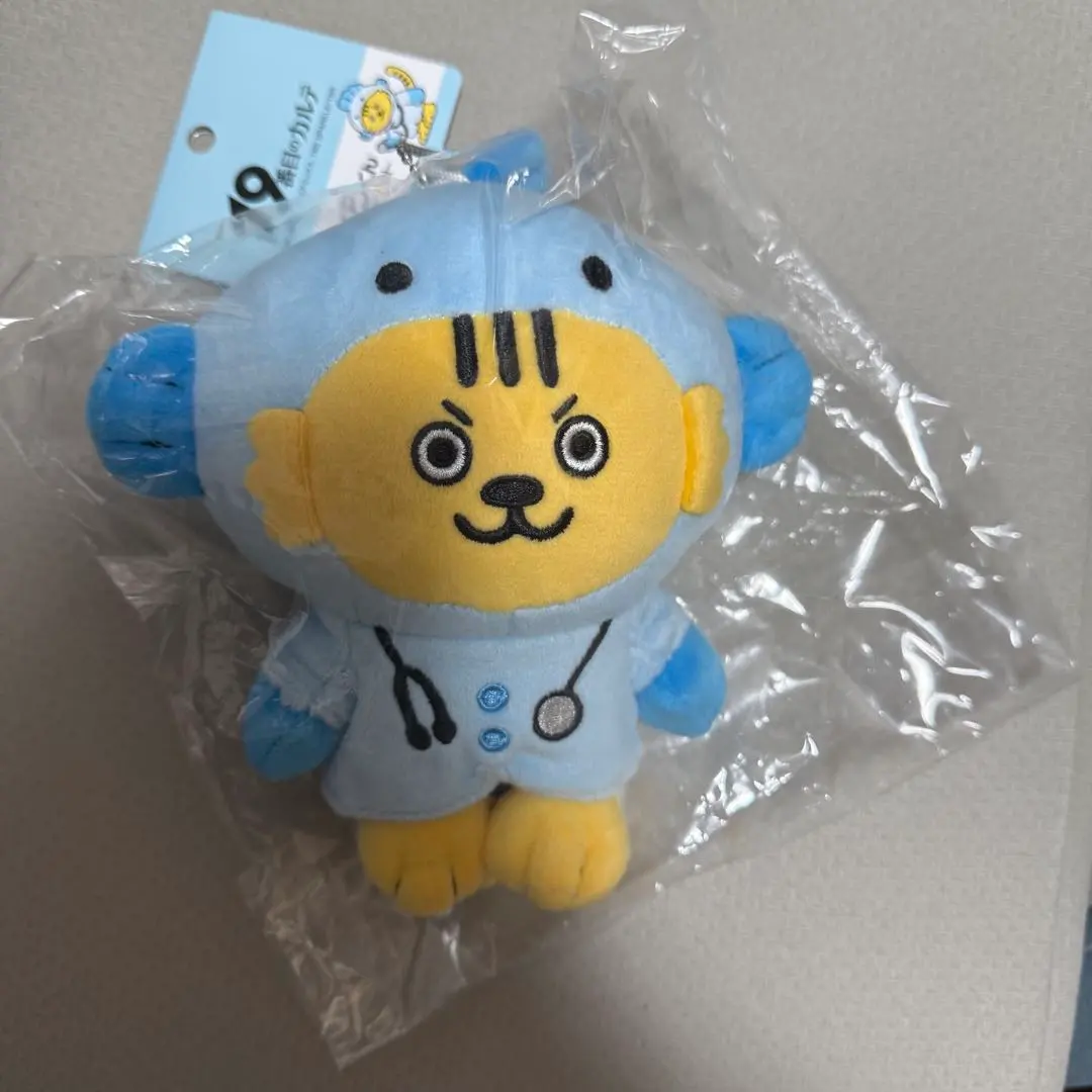 2026年最新】相葉雅紀 ぬいばの人気アイテム - メルカリ