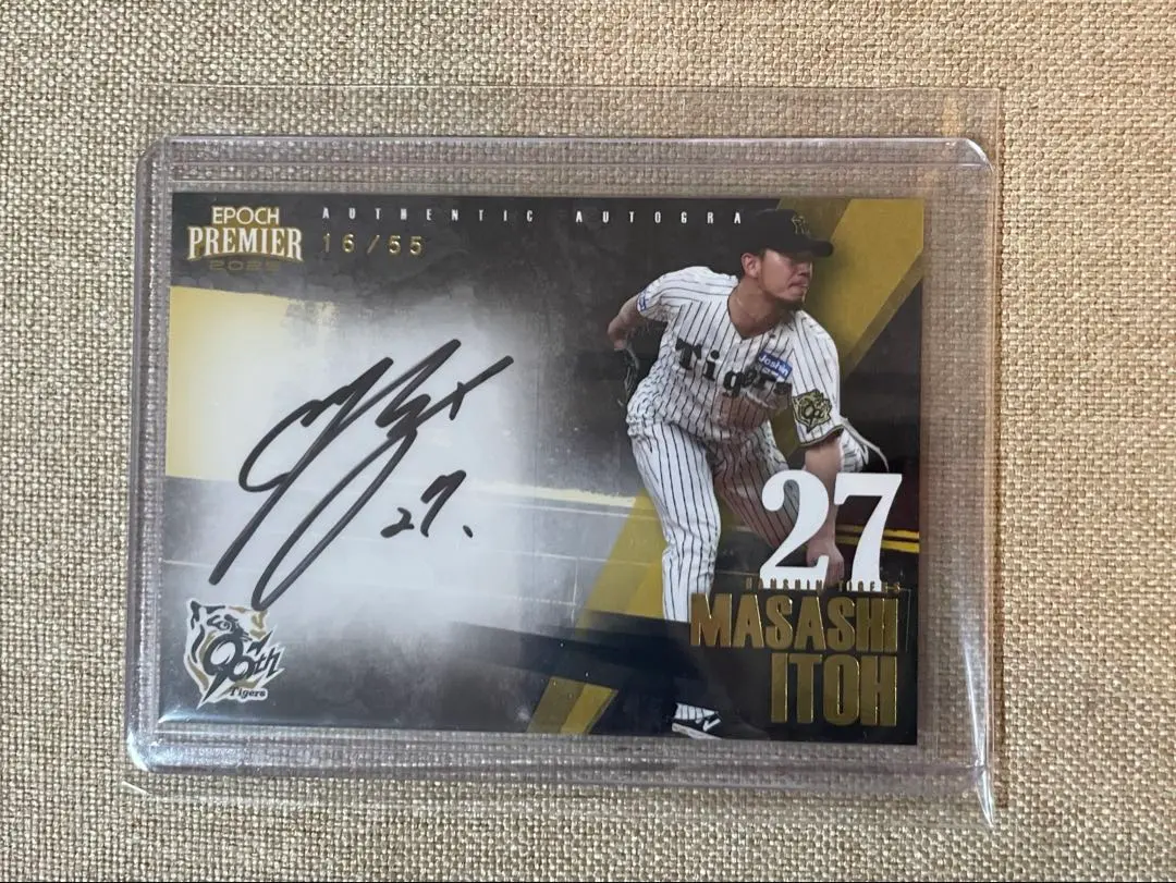 2026年最新】山口達也 サインの人気アイテム - メルカリ