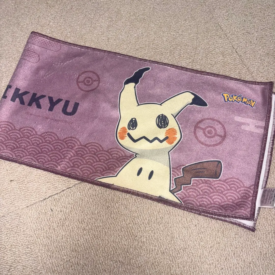 2026年最新】ポケモン極楽湯マフラータオルの人気アイテム - メルカリ