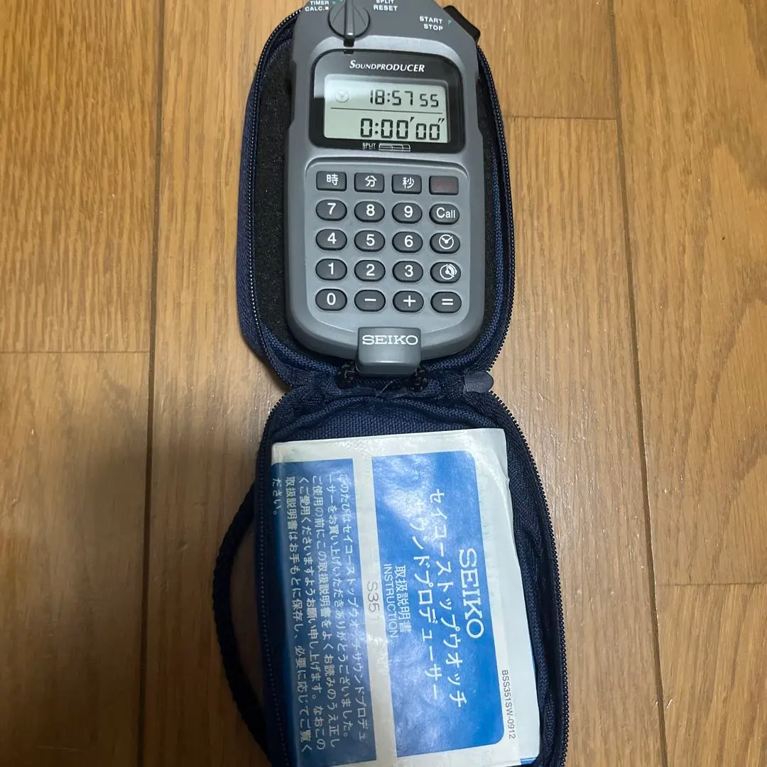 2026年最新】seiko サウンドプロデューサーの人気アイテム - メルカリ