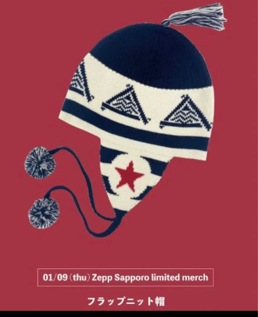 2026年最新】橋本学 tシャツの人気アイテム - メルカリ