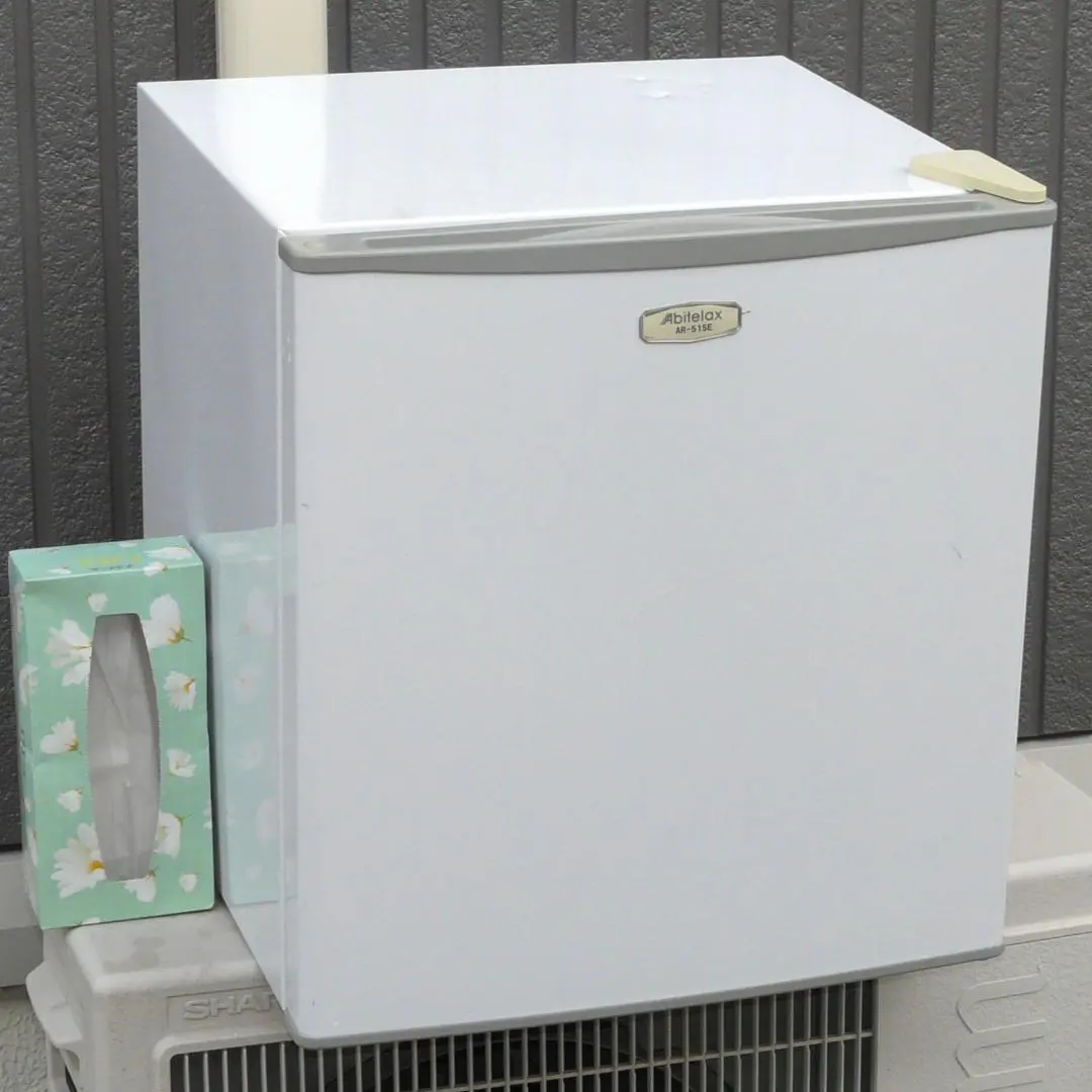 2026年最新】アビテラックス 冷蔵庫 ar-45の人気アイテム - メルカリ