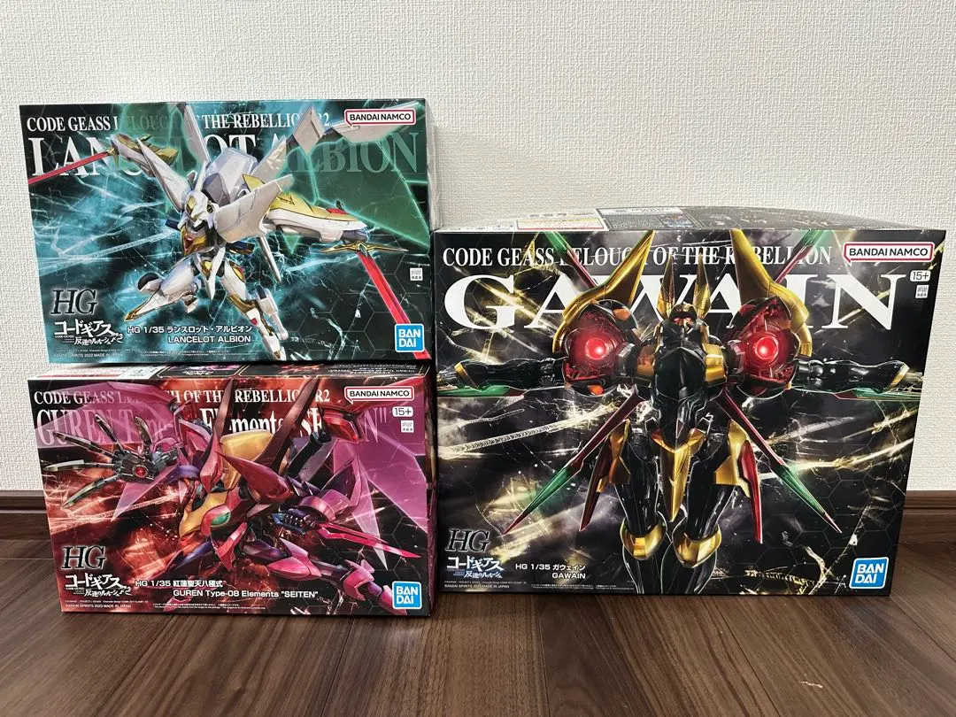 2026年最新】ガウェイン hgの人気アイテム - メルカリ