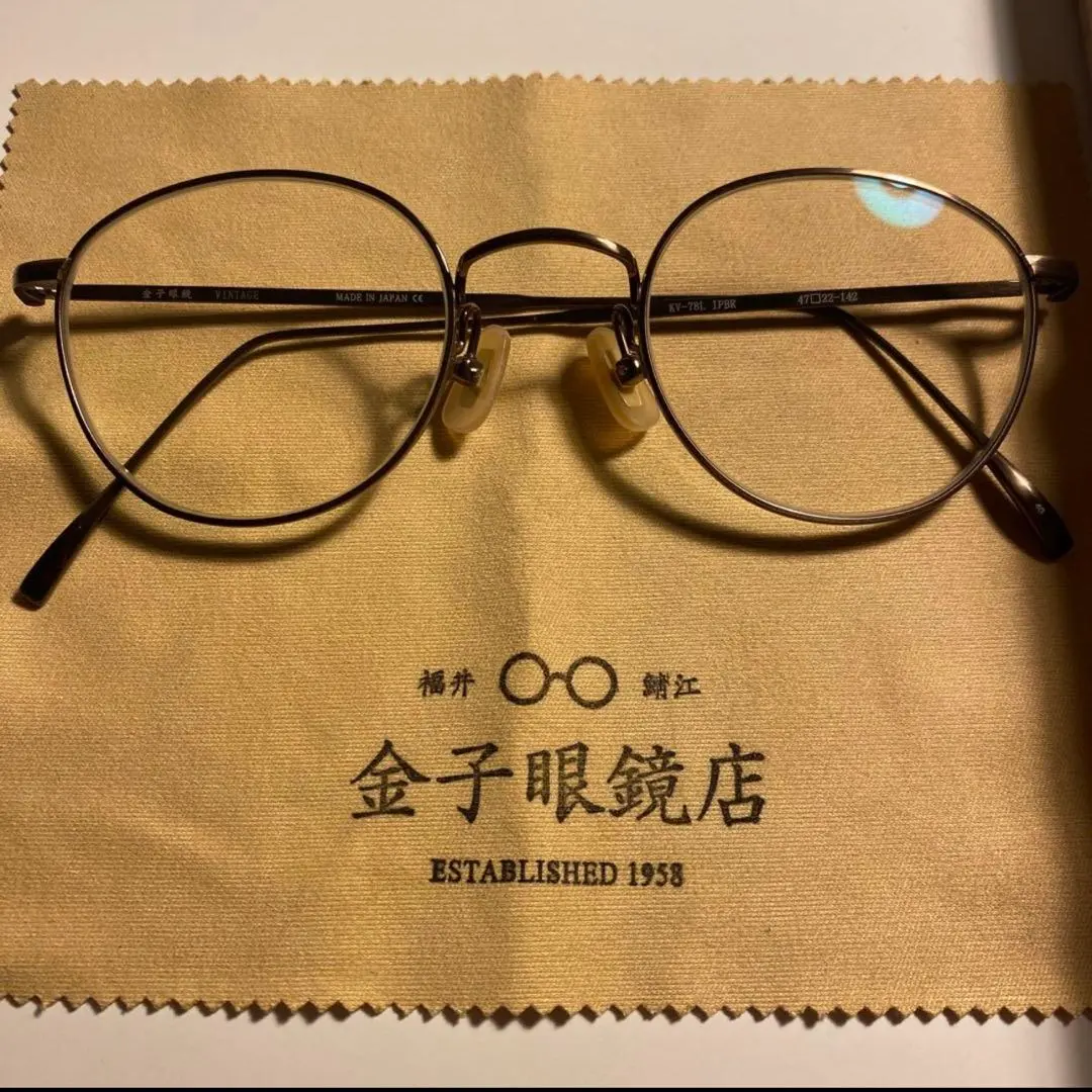 2026年最新】金子眼鏡 フレーム素材：金属 メガネの人気アイテム