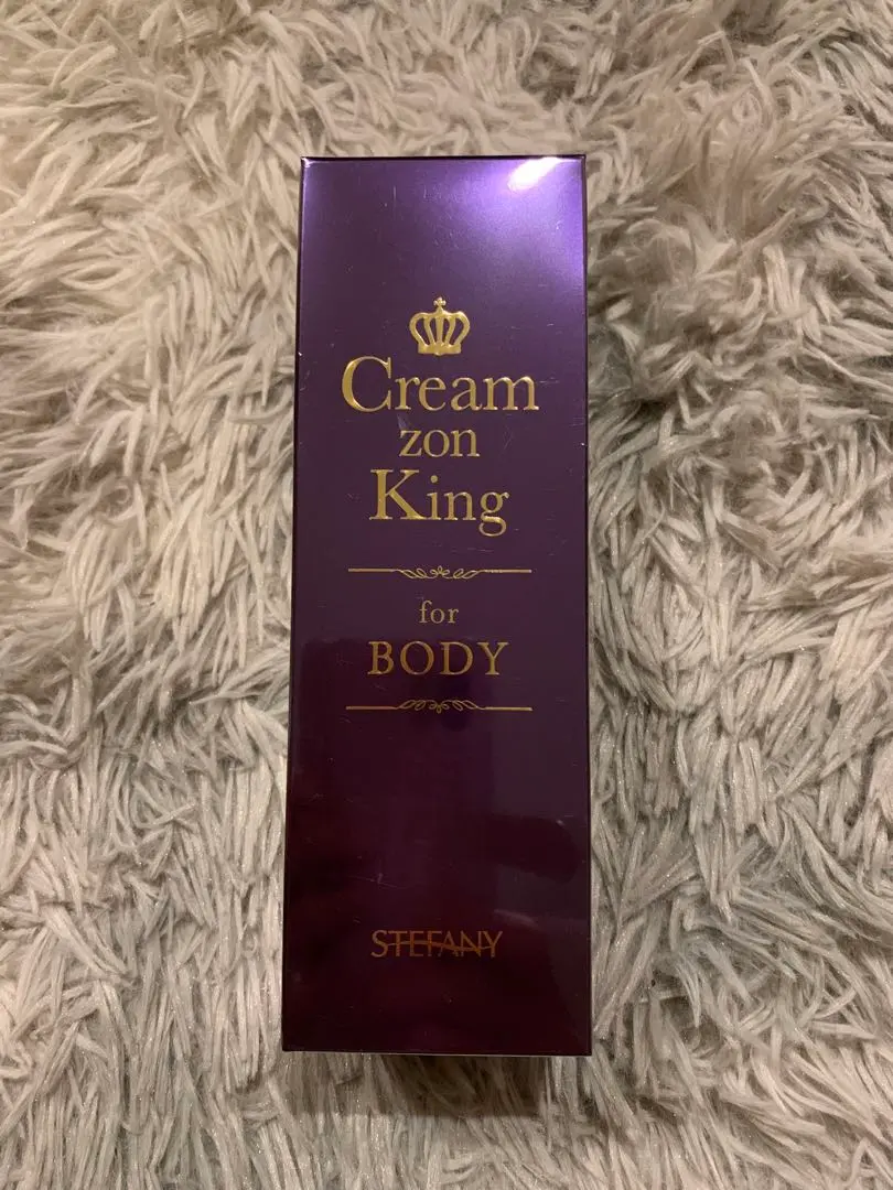 2026年最新】クリームゾンキングの人気アイテム - メルカリ