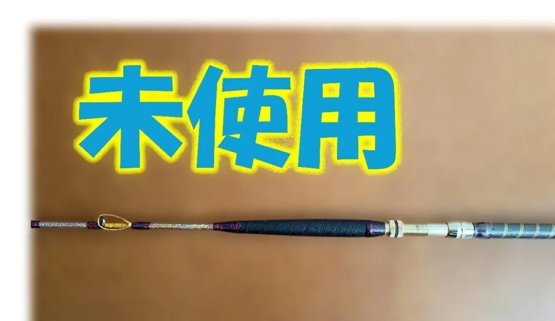 2026年最新】アリゲーター 技研の人気アイテム - メルカリ