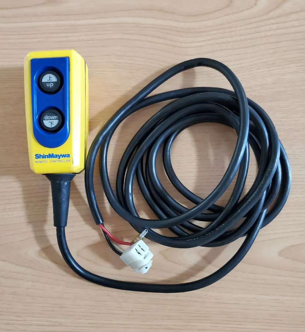 2026年最新】新明和パワーゲートの人気アイテム - メルカリ