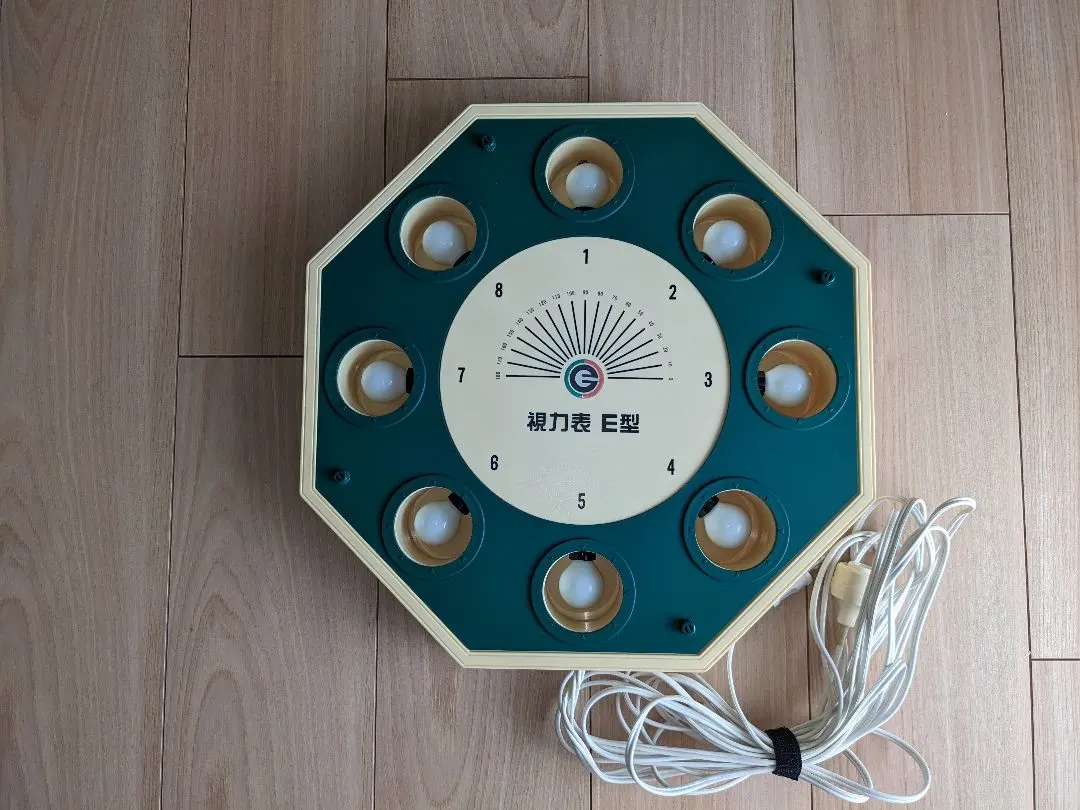 2026年最新】視力回復トレーニング機器の人気アイテム - メルカリ