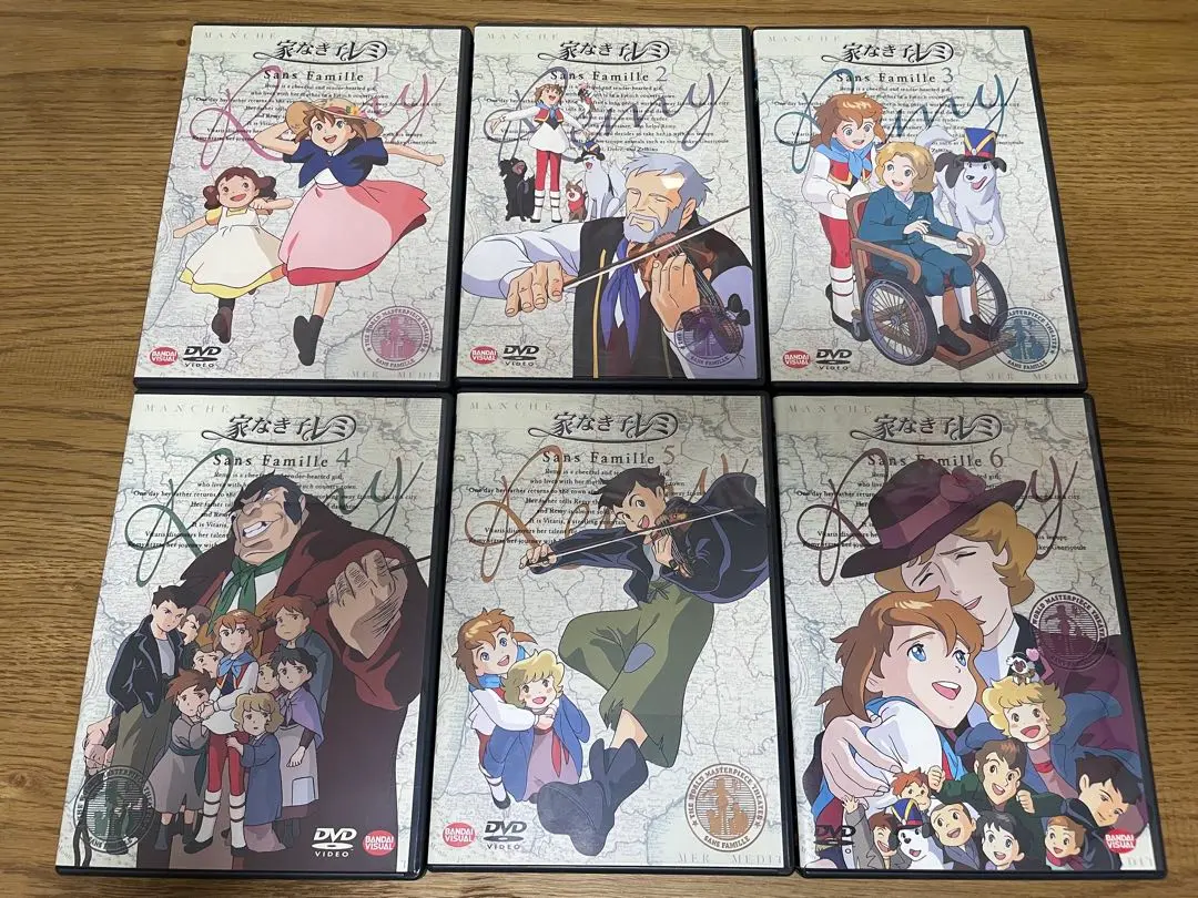 2026年最新】家なき子レミの人気アイテム - メルカリ