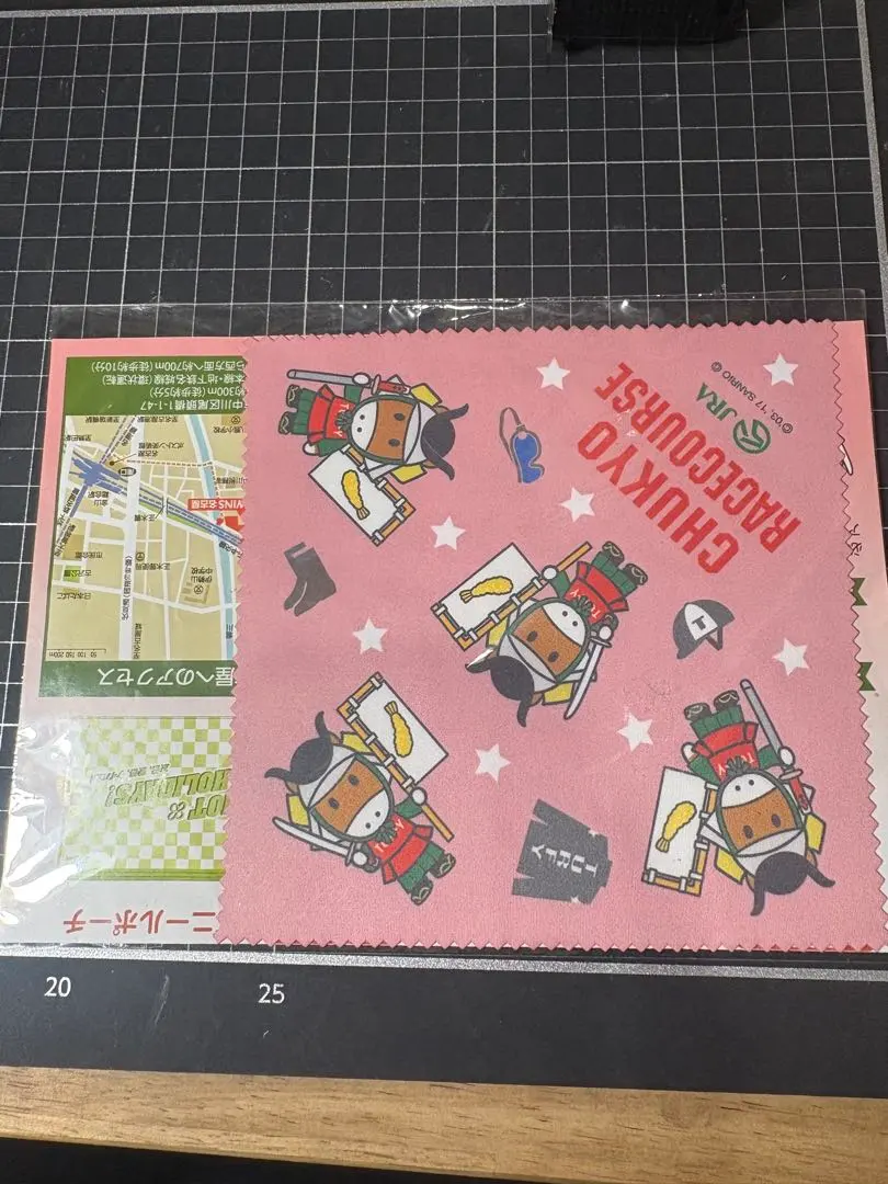 2026年最新】中京競馬場 タオルの人気アイテム - メルカリ