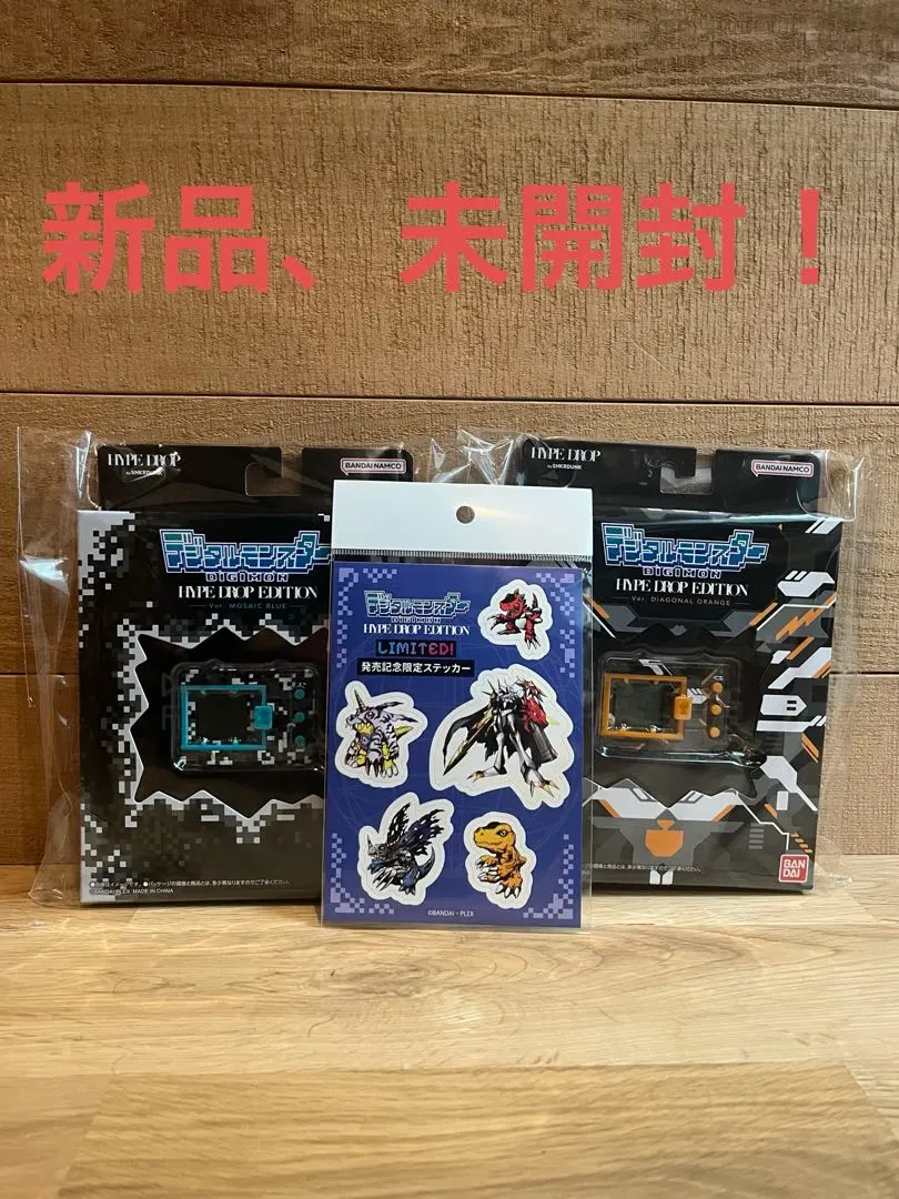2026年最新】スニダン デジモンの人気アイテム - メルカリ