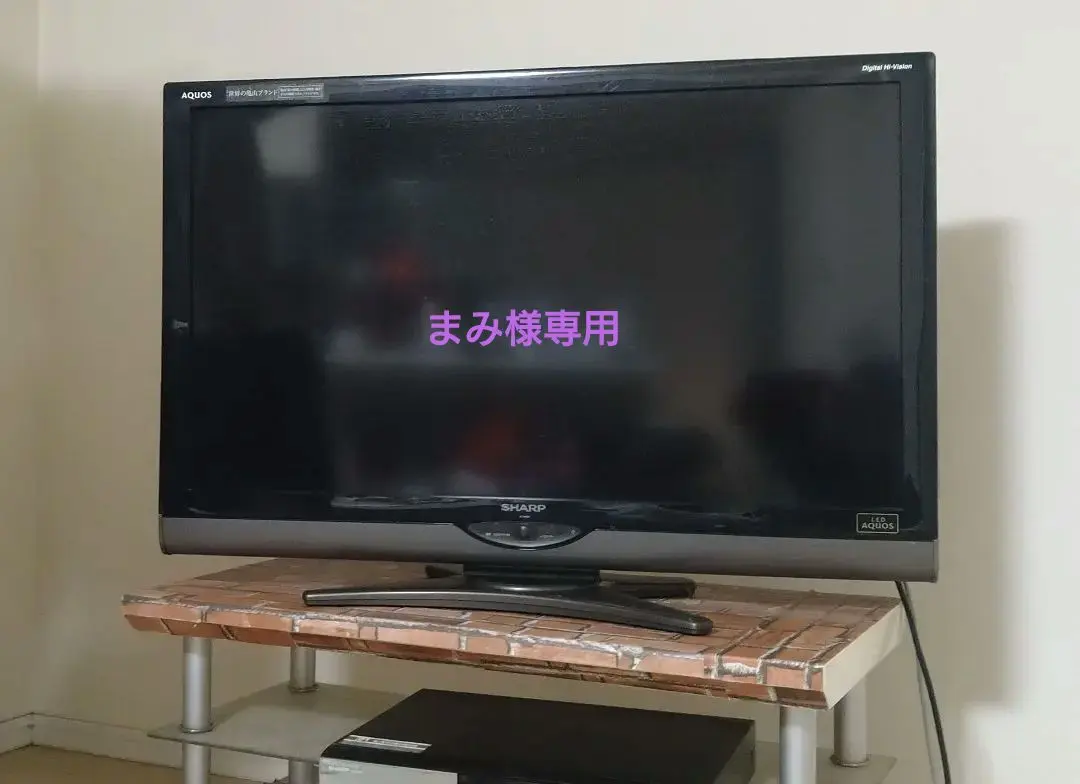 2026年最新】シャープ AQUOS LC-40W5の人気アイテム - メルカリ