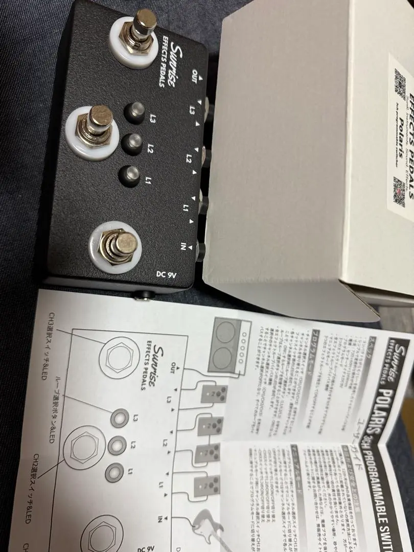 2026年最新】スイッチャー polarisの人気アイテム - メルカリ