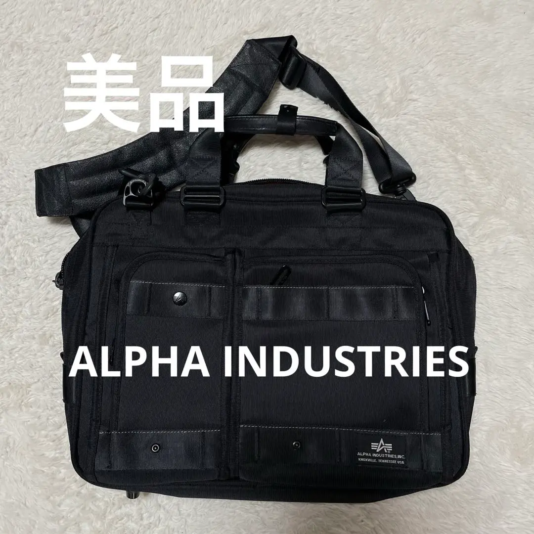 2026年最新】ビジネスバッグ 3way アルファインダストリーズの人気