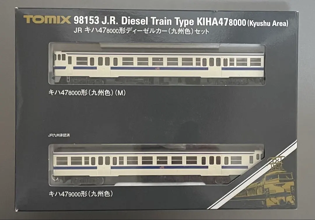 2026年最新】キハ52 大糸線 TOMIXの人気アイテム - メルカリ