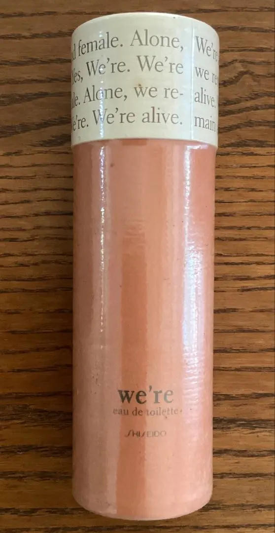 2026年最新】資生堂 ウィア オードトワレの人気アイテム - メルカリ