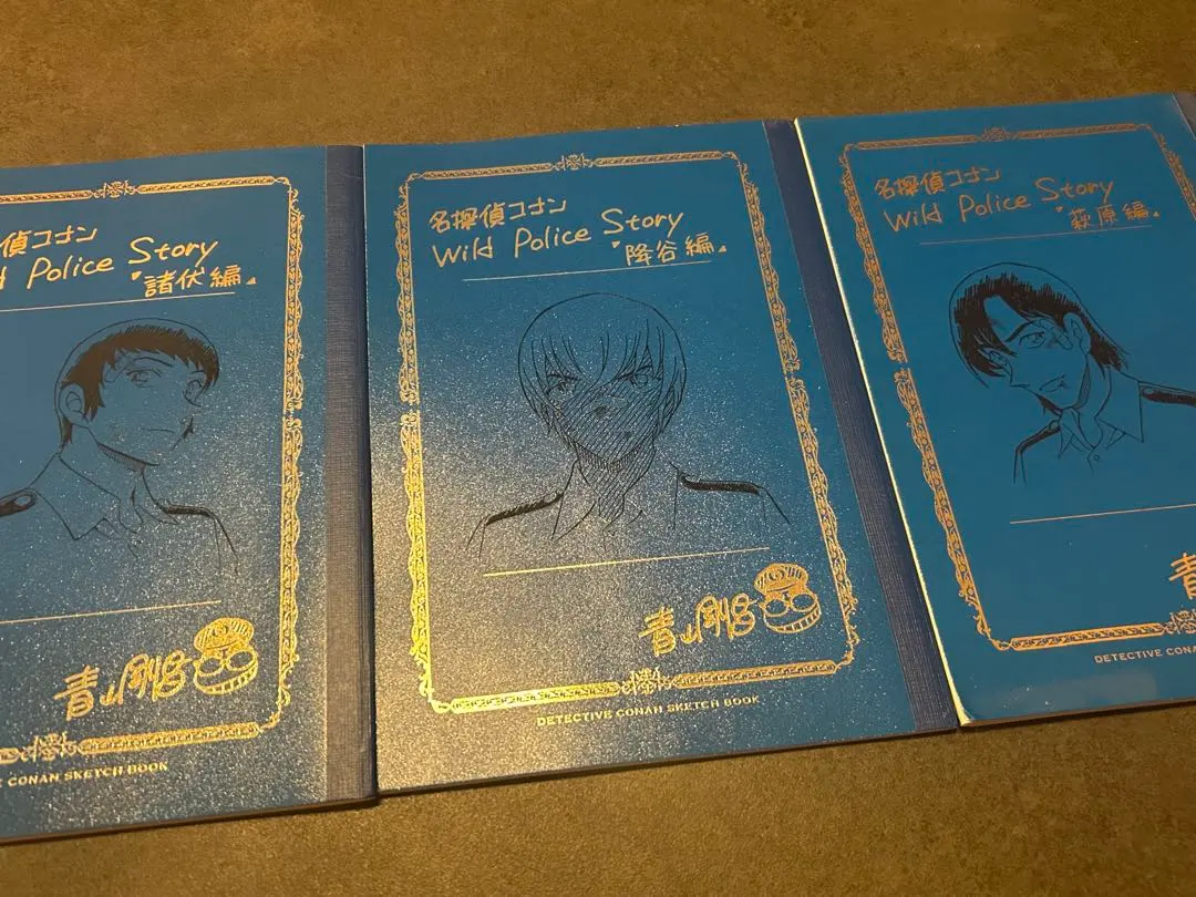 2026年最新】警察学校 ネームノートの人気アイテム - メルカリ