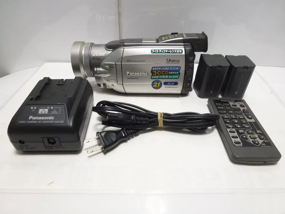 2026年最新】nv-mx2000の人気アイテム - メルカリ