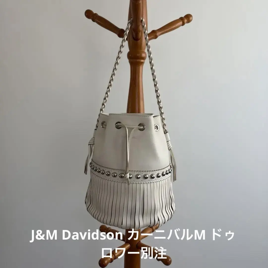 2026年最新】カーニバル ドゥロワーの人気アイテム - メルカリ