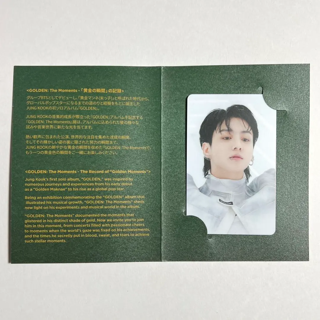 2026年最新】ジョングク golden ショーケース トレカの人気アイテム