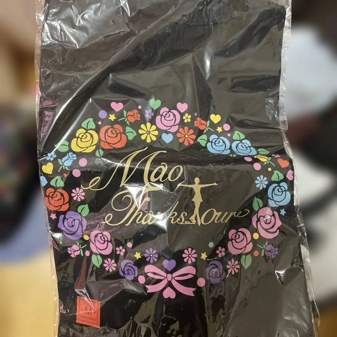 2026年最新】浅田真央サンクスツアーの人気アイテム - メルカリ