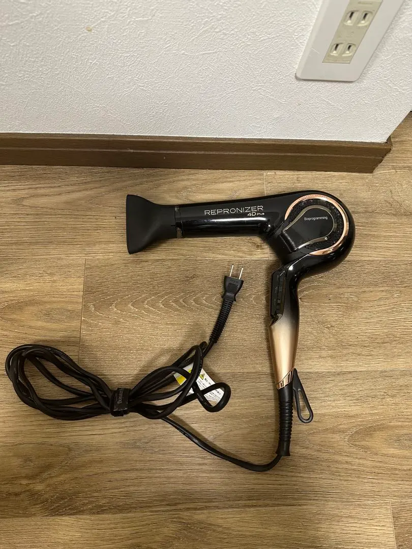 2026年最新】レプロナイザー4D ジャンクの人気アイテム - メルカリ