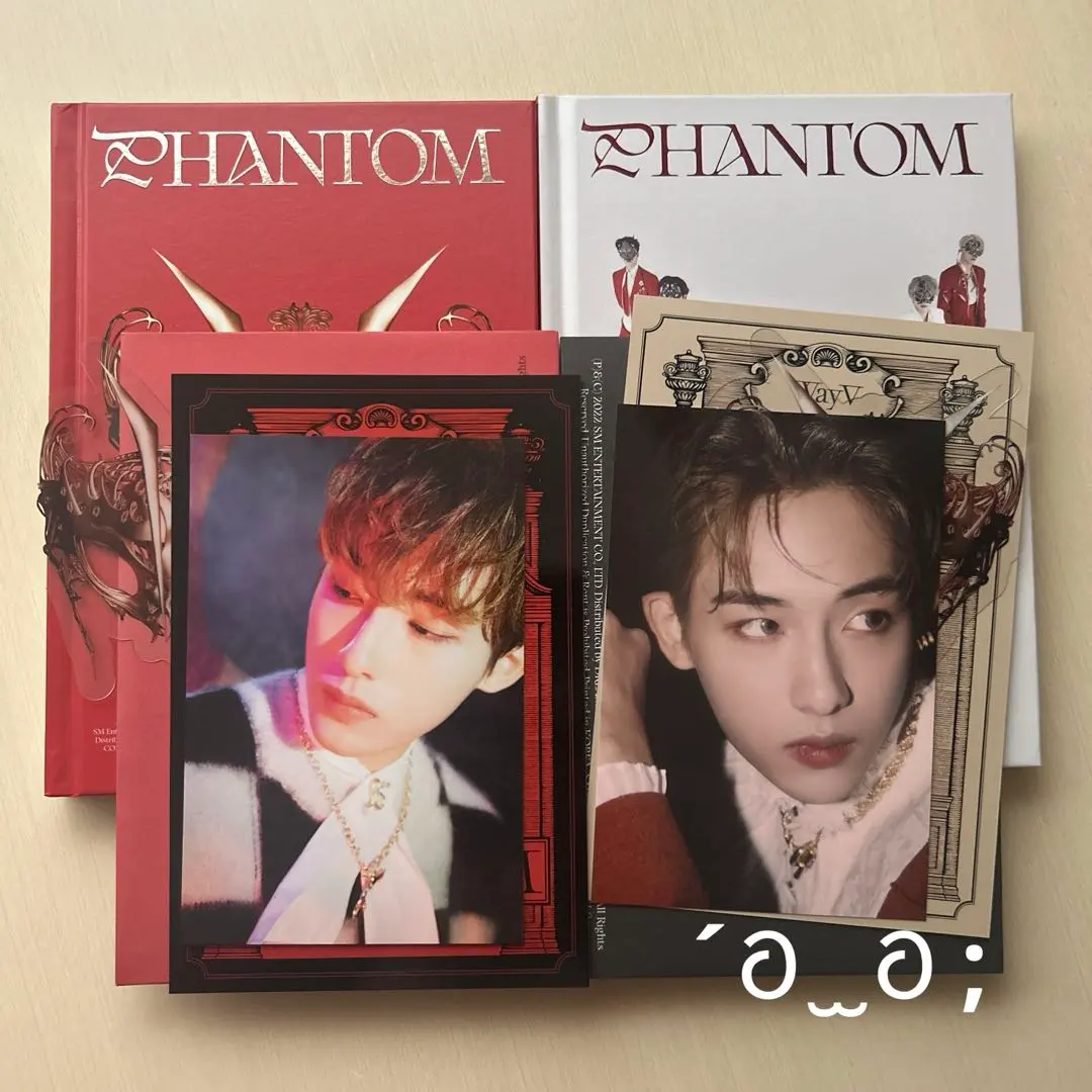 2026年最新】wayv phantom ウィンウィンの人気アイテム - メルカリ