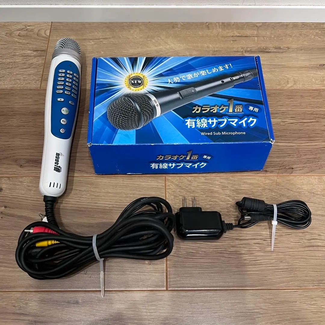 2026年最新】カラオケ1番 サブマイクの人気アイテム - メルカリ