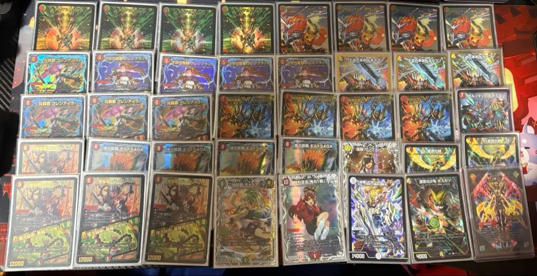 m41119229442_1.jpg?1763387344