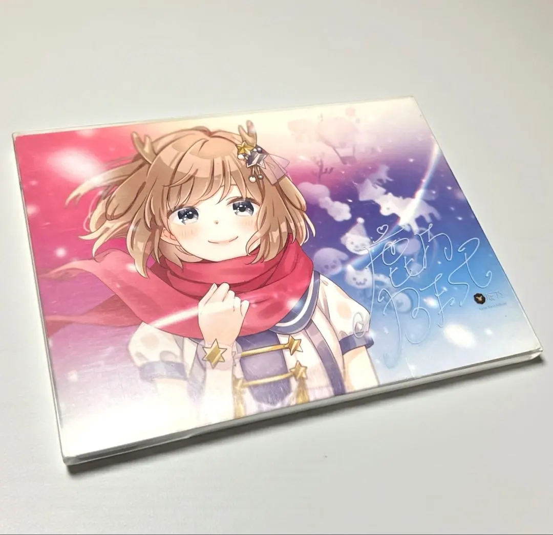 2026年最新】鹿乃 アルバムの人気アイテム - メルカリ