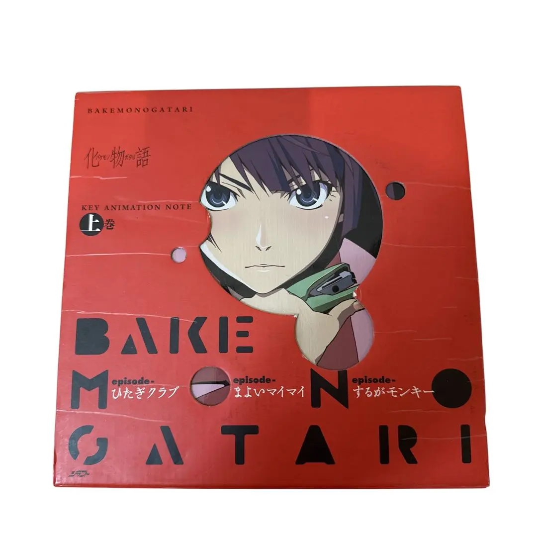 2026年最新】化物語 key animation noteの人気アイテム - メルカリ