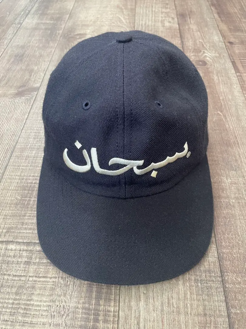 2026年最新】supreme アラビック キャップの人気アイテム - メルカリ